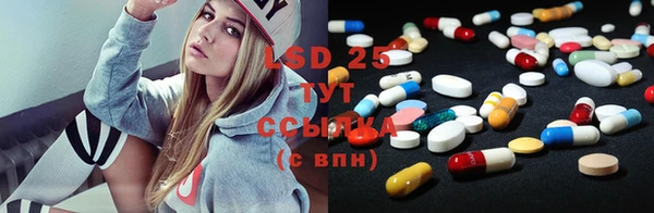 MDMA Premium VHQ Верхний Тагил