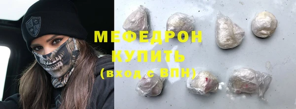 ПСИЛОЦИБИНОВЫЕ ГРИБЫ Верхнеуральск