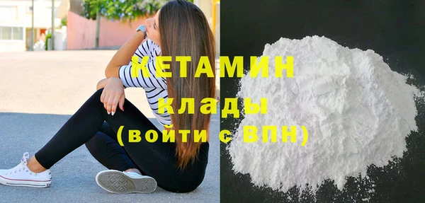 MDMA Premium VHQ Верхний Тагил